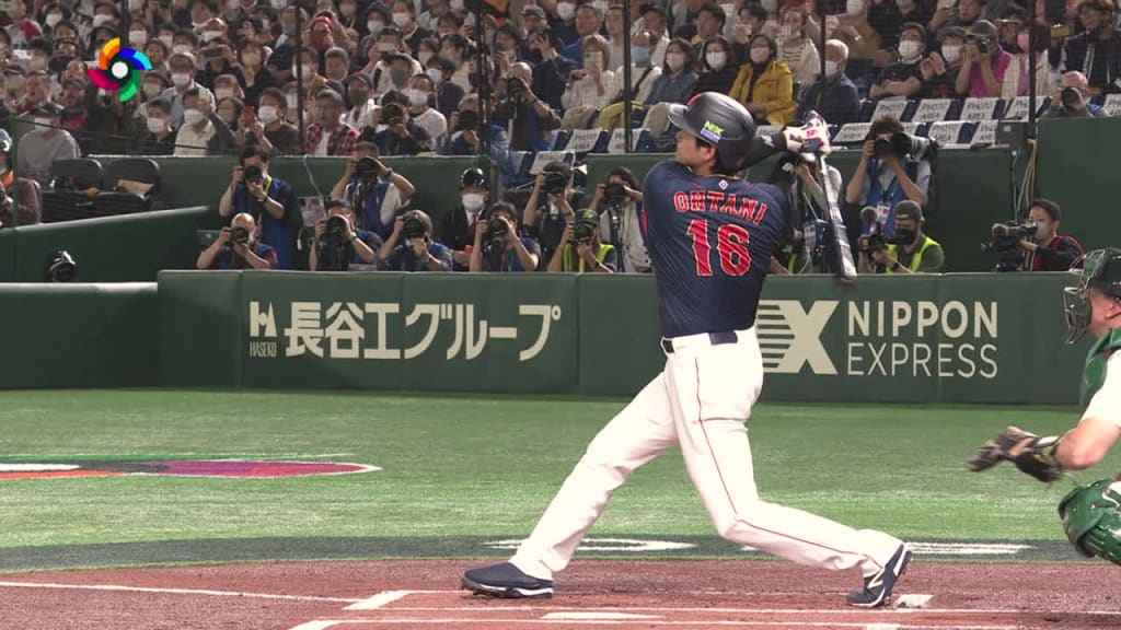 Japan vs Australia in World Baseball Classic 2023